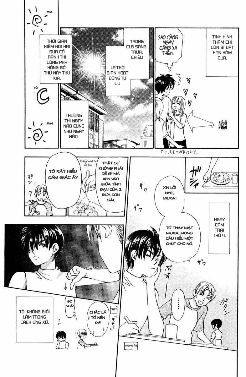 Romeo Và Juliet Hiện Đại: Chapter 13