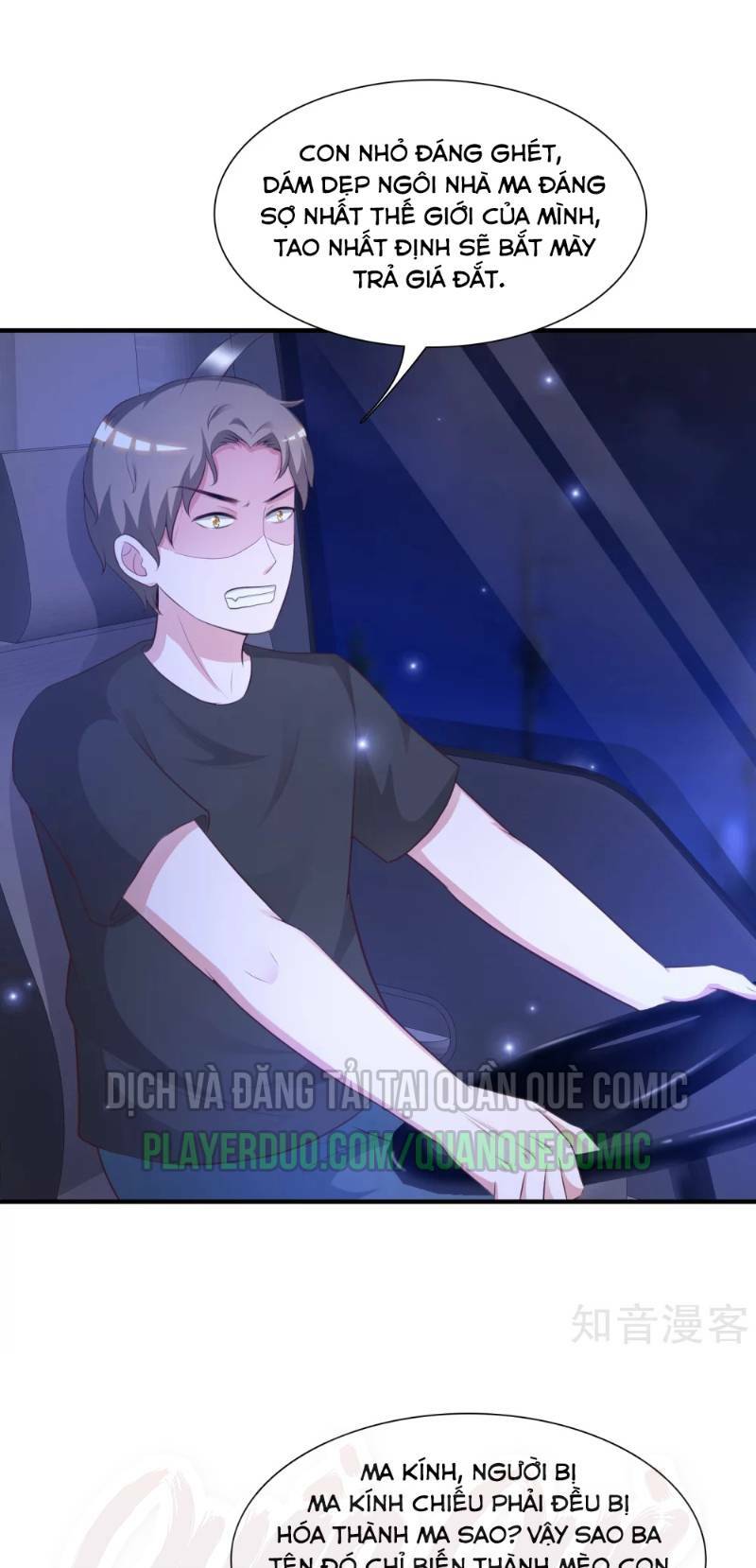 Tối Cường Vận Đào Hoa: Chapter 79