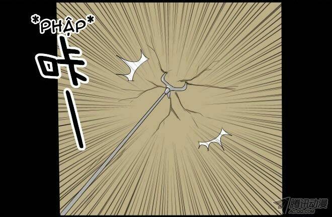 Future trial: Chapter 16