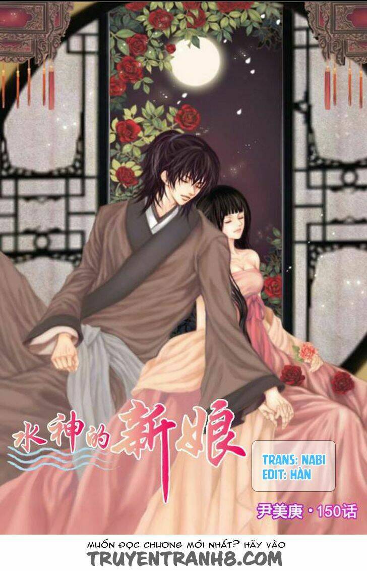 Tân Nương Của Thủy Thần: Chapter 150