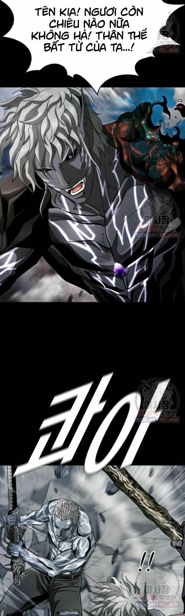Thợ Săn Đầu Tiên: Chapter 94