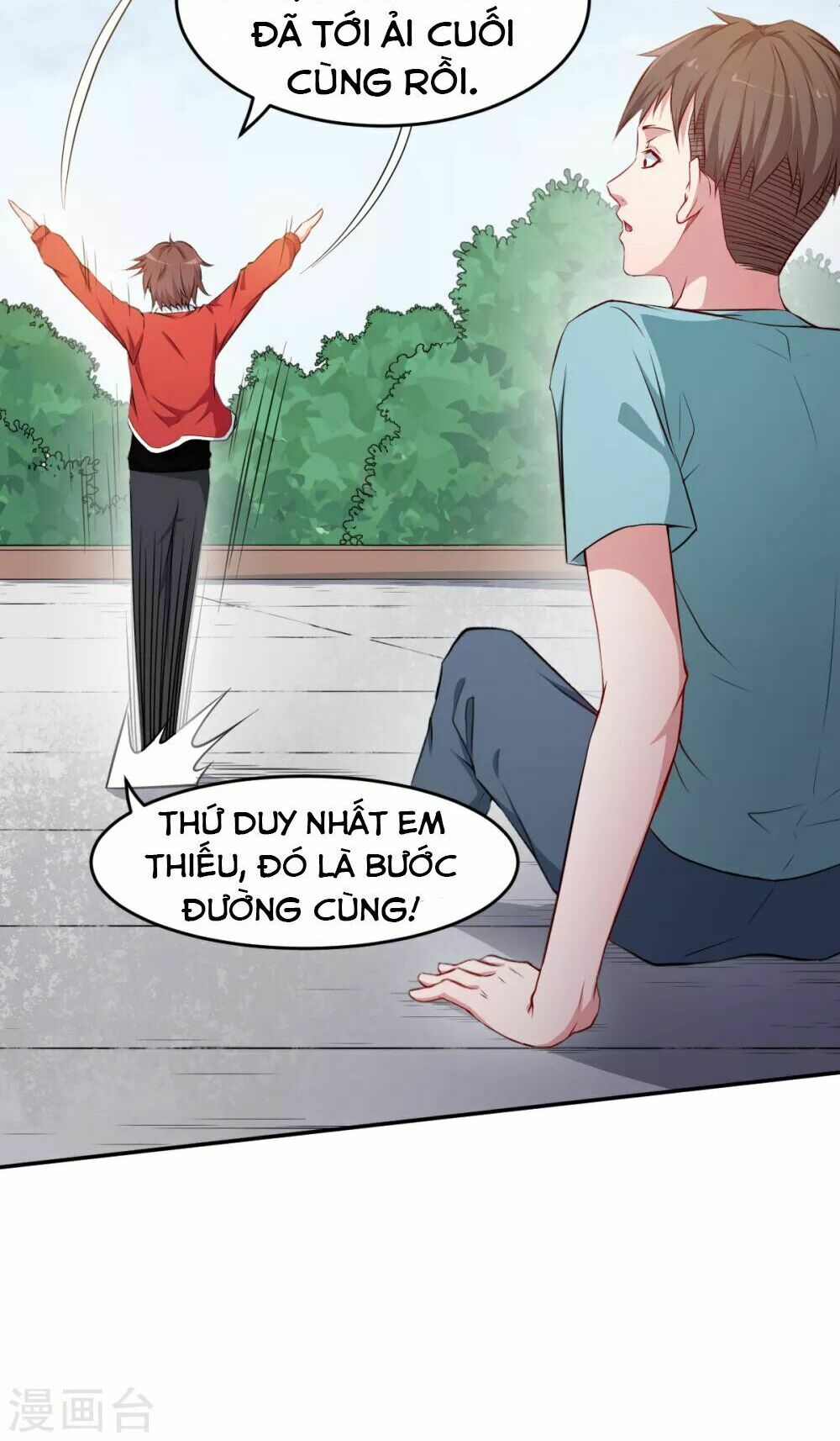 Vườn Trường Cuồng Sư Hệ Thống: Chapter 16