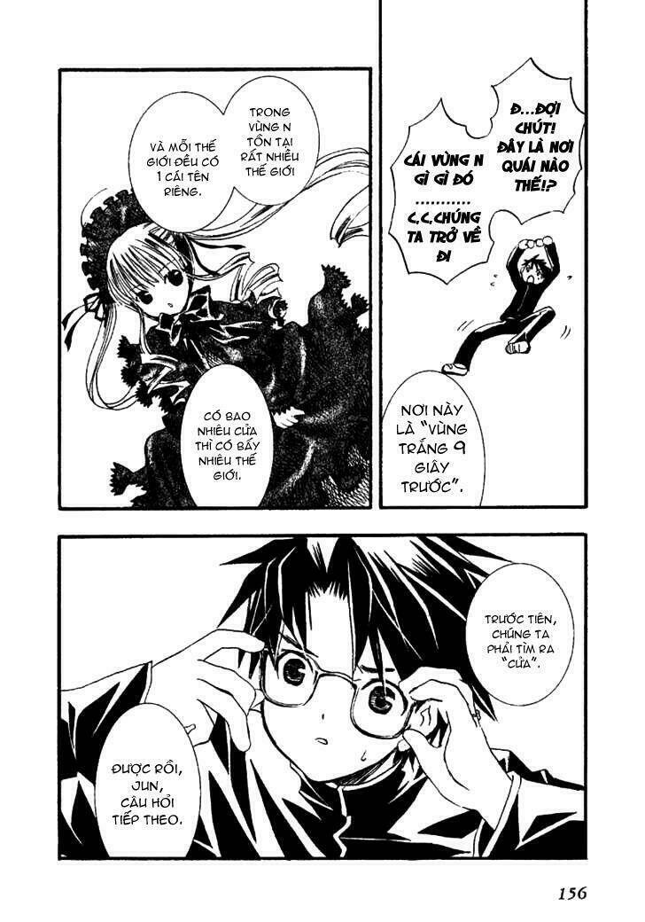 Rozen Maiden: Chapter 4