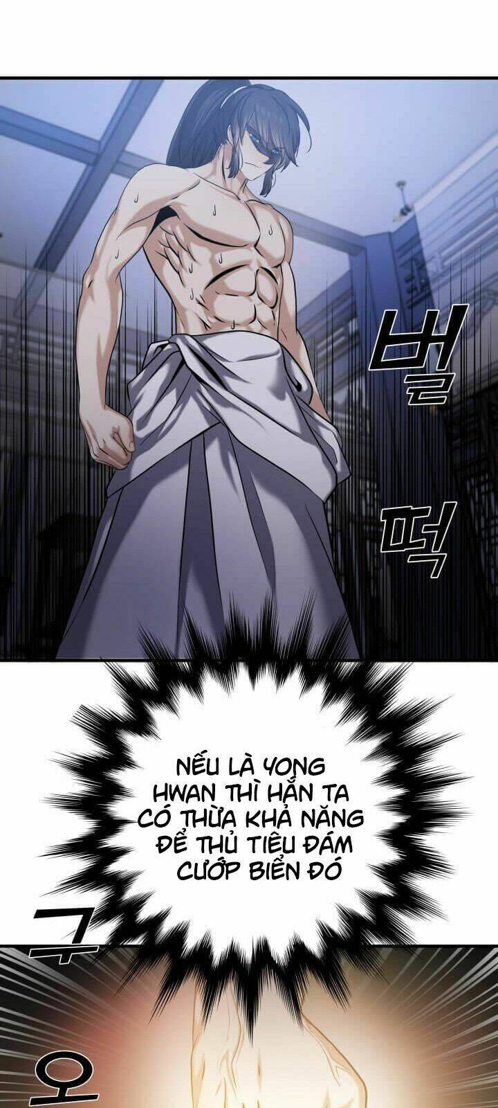 Lôi Thần Chuyển Sinh: Chapter 2