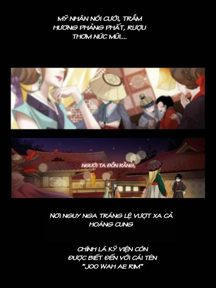 Twelve Nights: Chapter 2