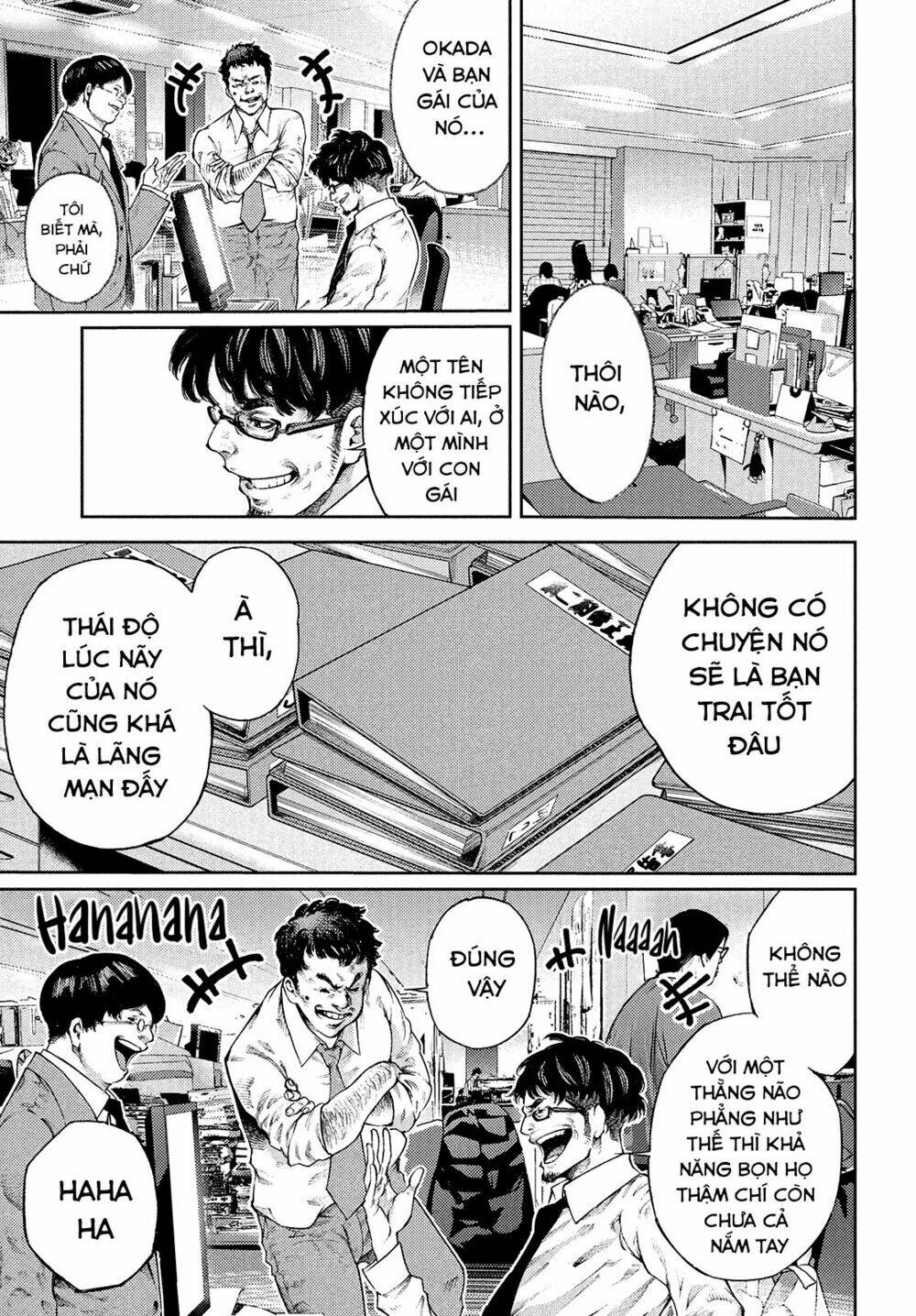 Aishiteimasu, Kyouko-San.: Chapter 1