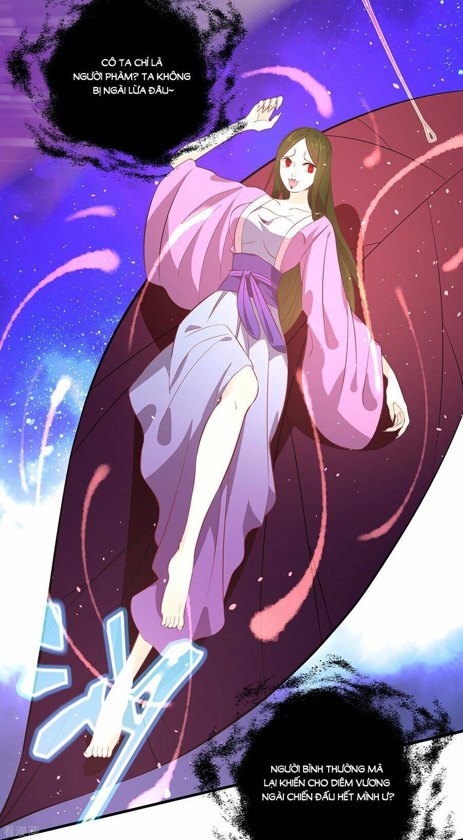 Anh Ấy Đến Từ Địa Ngục: Chapter 24