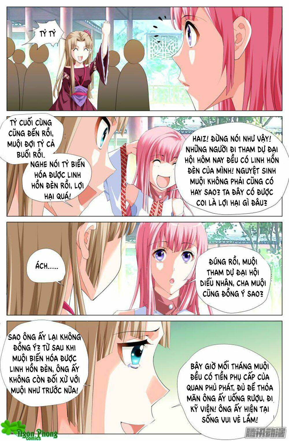 Lưu Quang Ký: Chapter 27