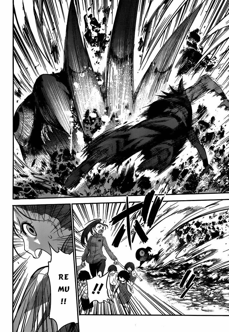 Q (Shihira Tatsuya): Chapter 1