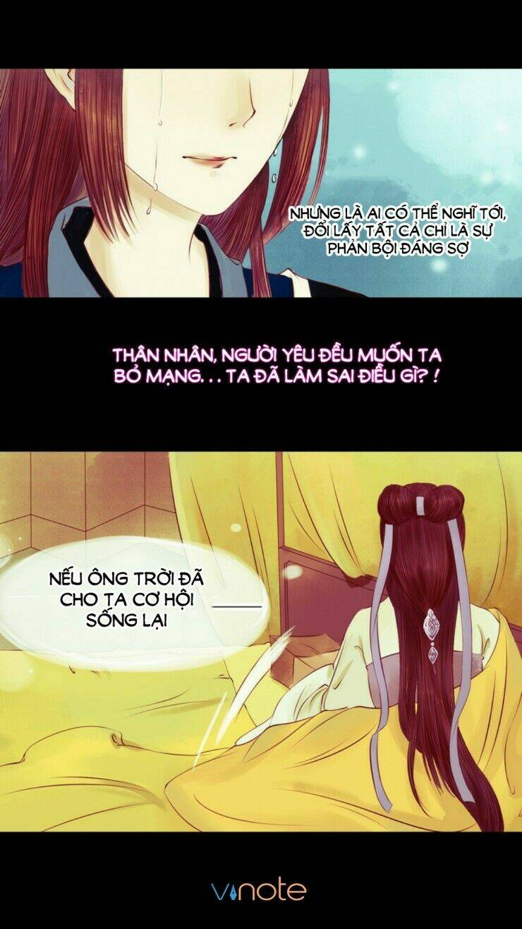 Cẩm Tú Vị Ương: Chapter 2