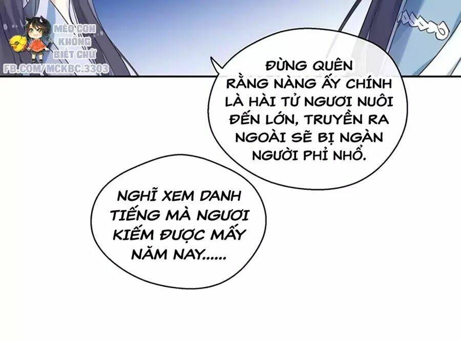 Kính Hoa Thương: Chapter 24
