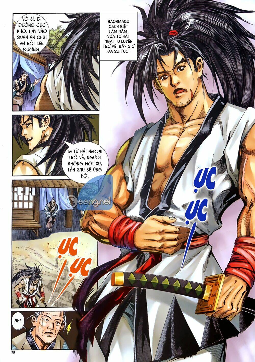 Samurai Shodown: Chapter 2