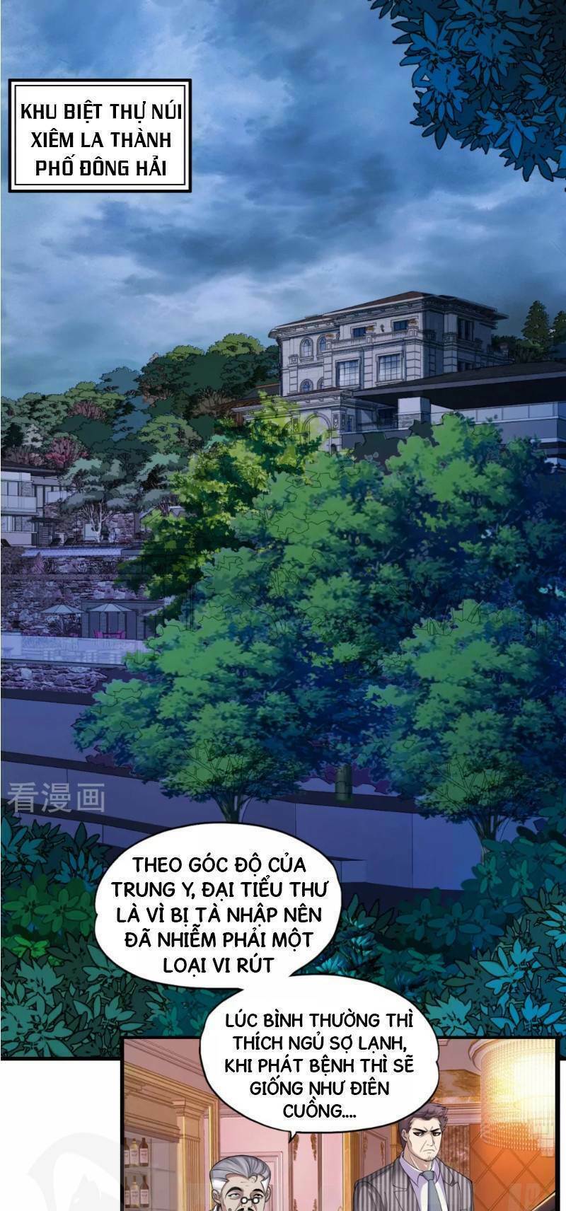 Y Đẳng Cuồng Binh: Chapter 1