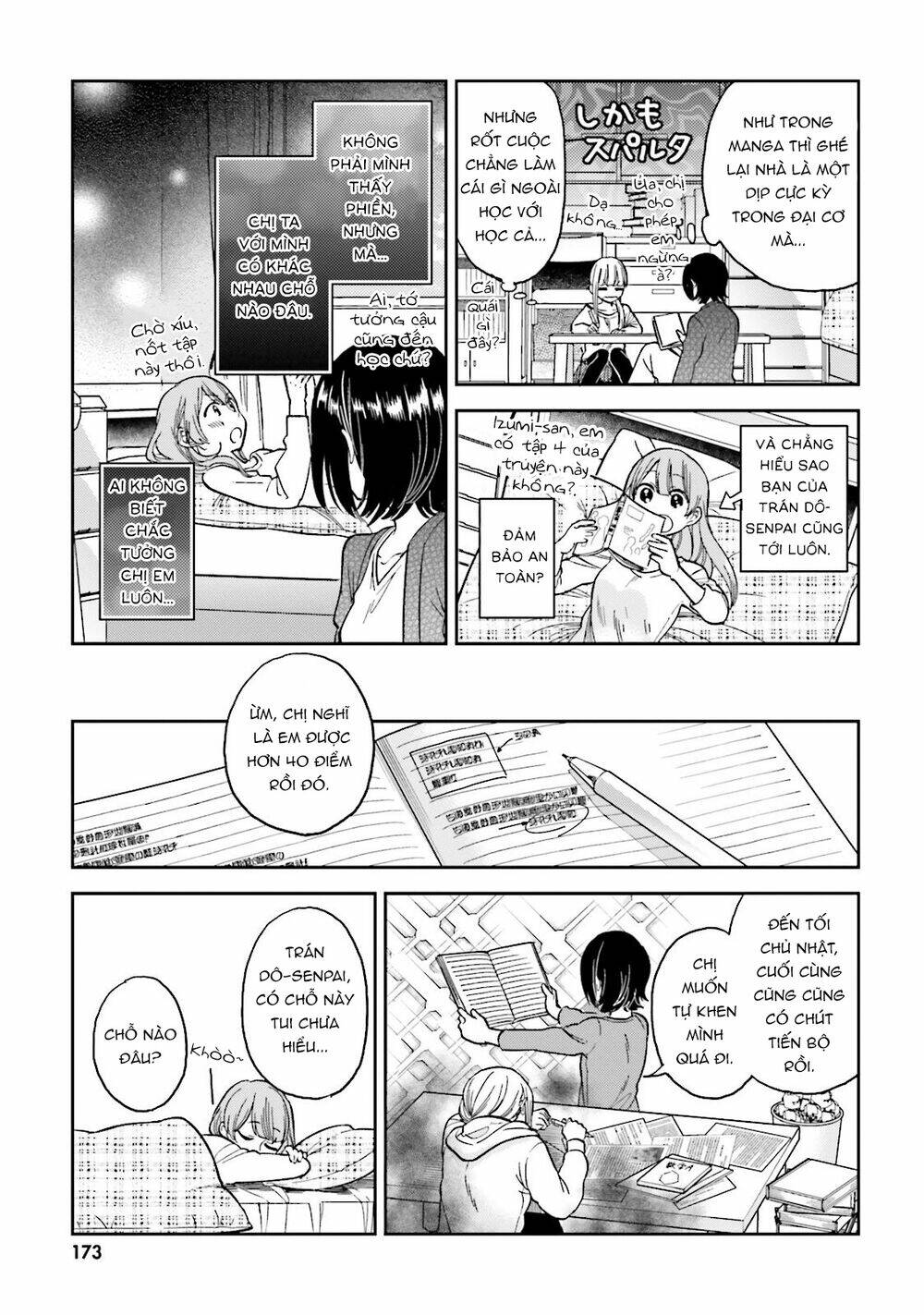 A Kiss And A White Lily: Chapter 25.5