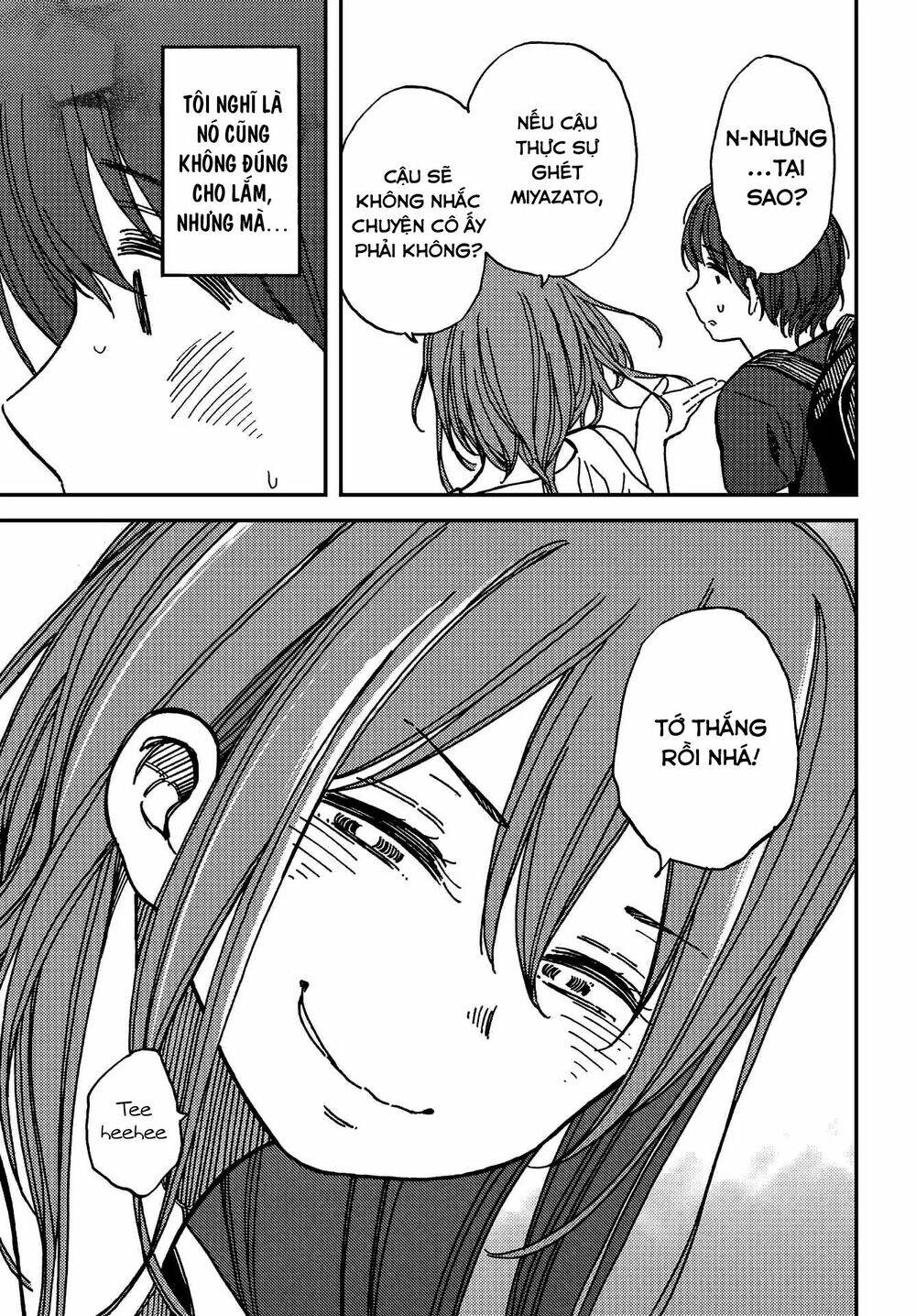 Kakushigoto - Secrets: Chapter 5