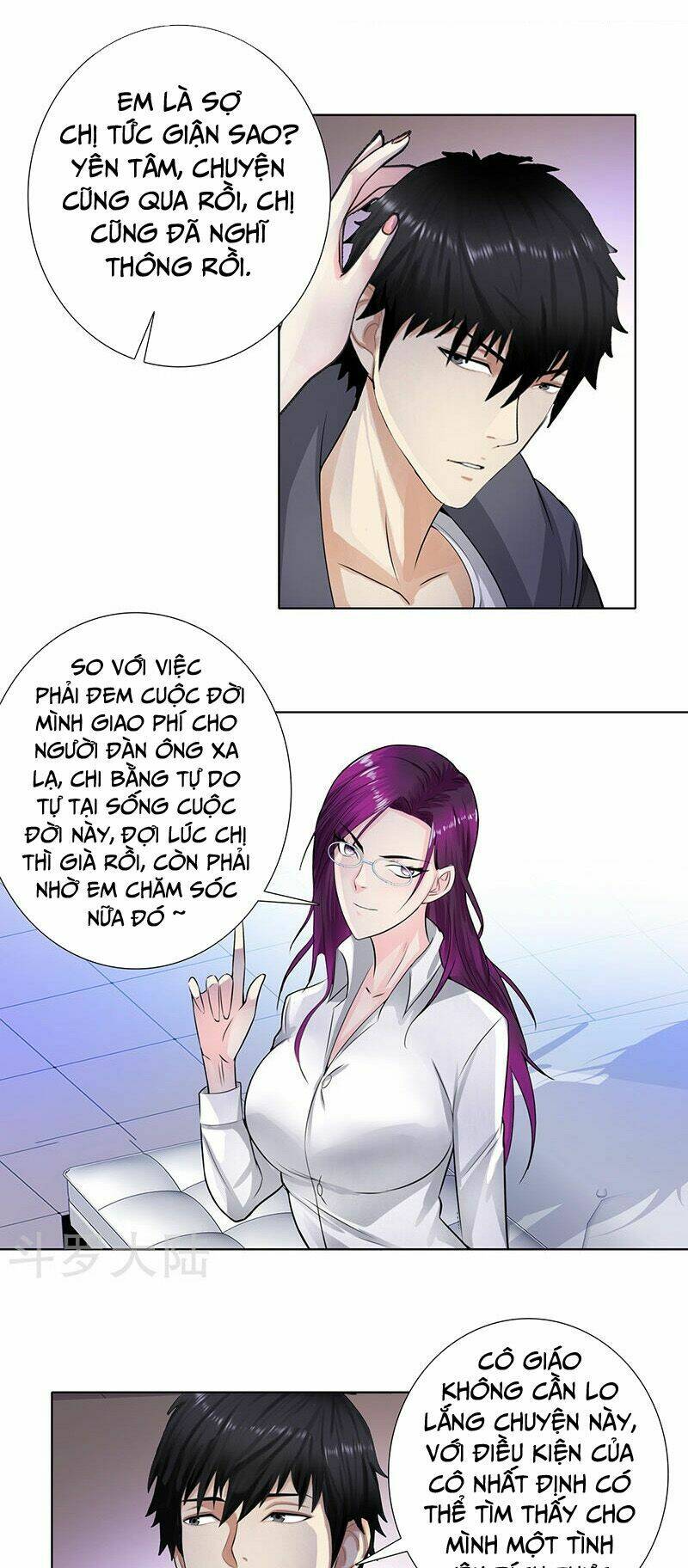 Học Viện Cao Thủ: Chapter 120