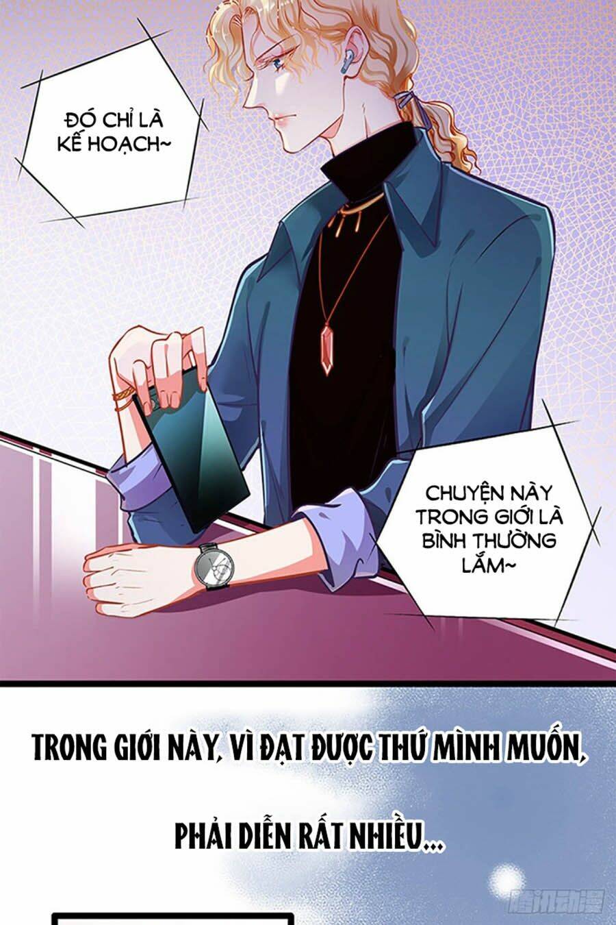 Cưng Chiều Ái Thê Hư Hỏng: Chapter 57