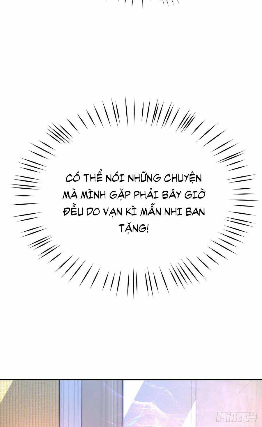 Nam Thần Truy Thê Chỉ Nam: Chapter 64.1