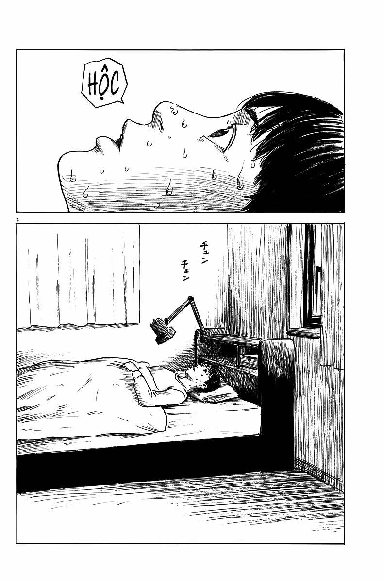 Chi No Wadachi: Chapter 25