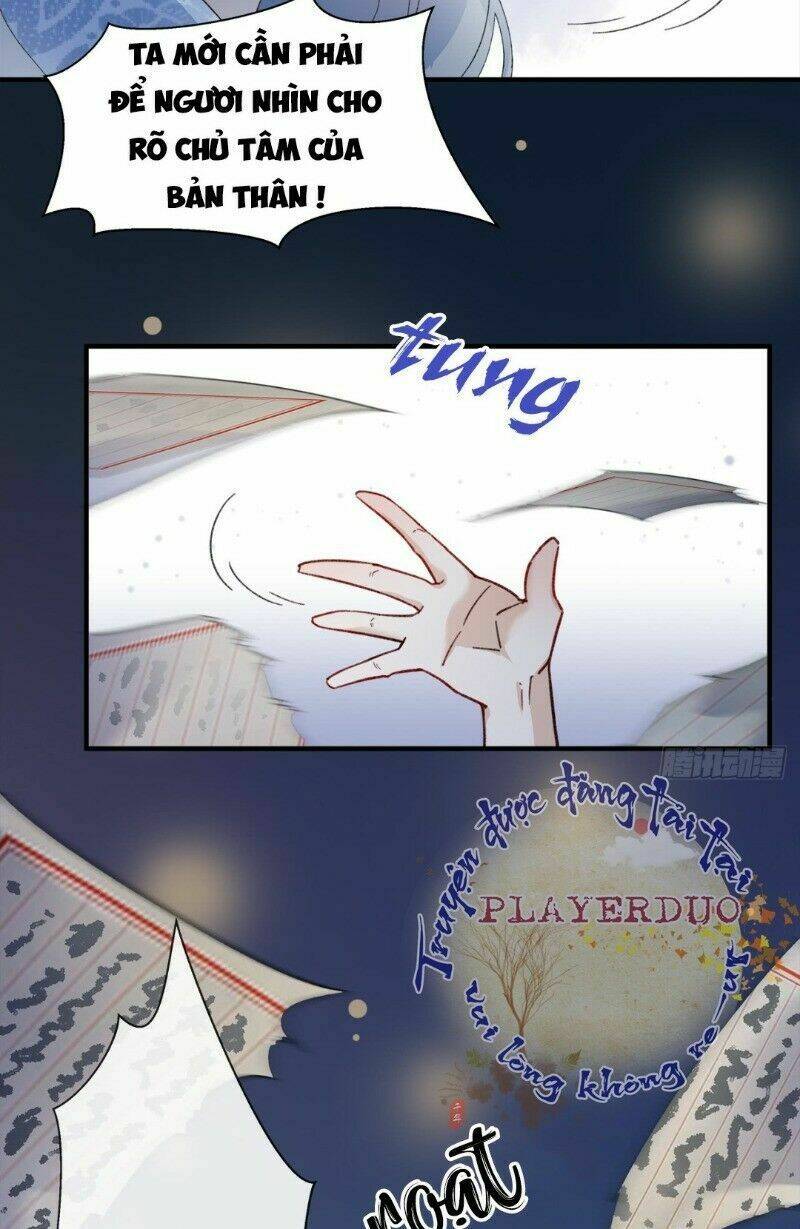 Ảnh Đế Yêu Hồ: Chapter 18