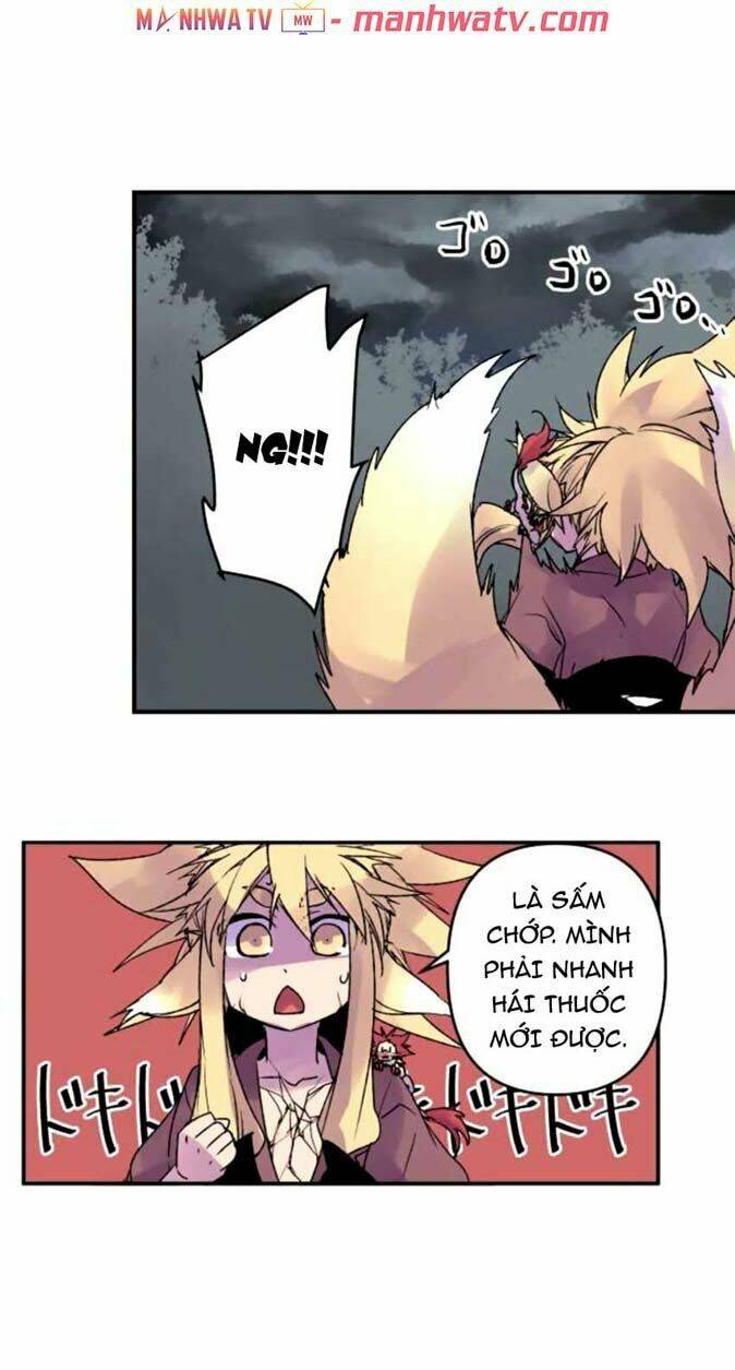 Ake No Tobari: Chapter 127