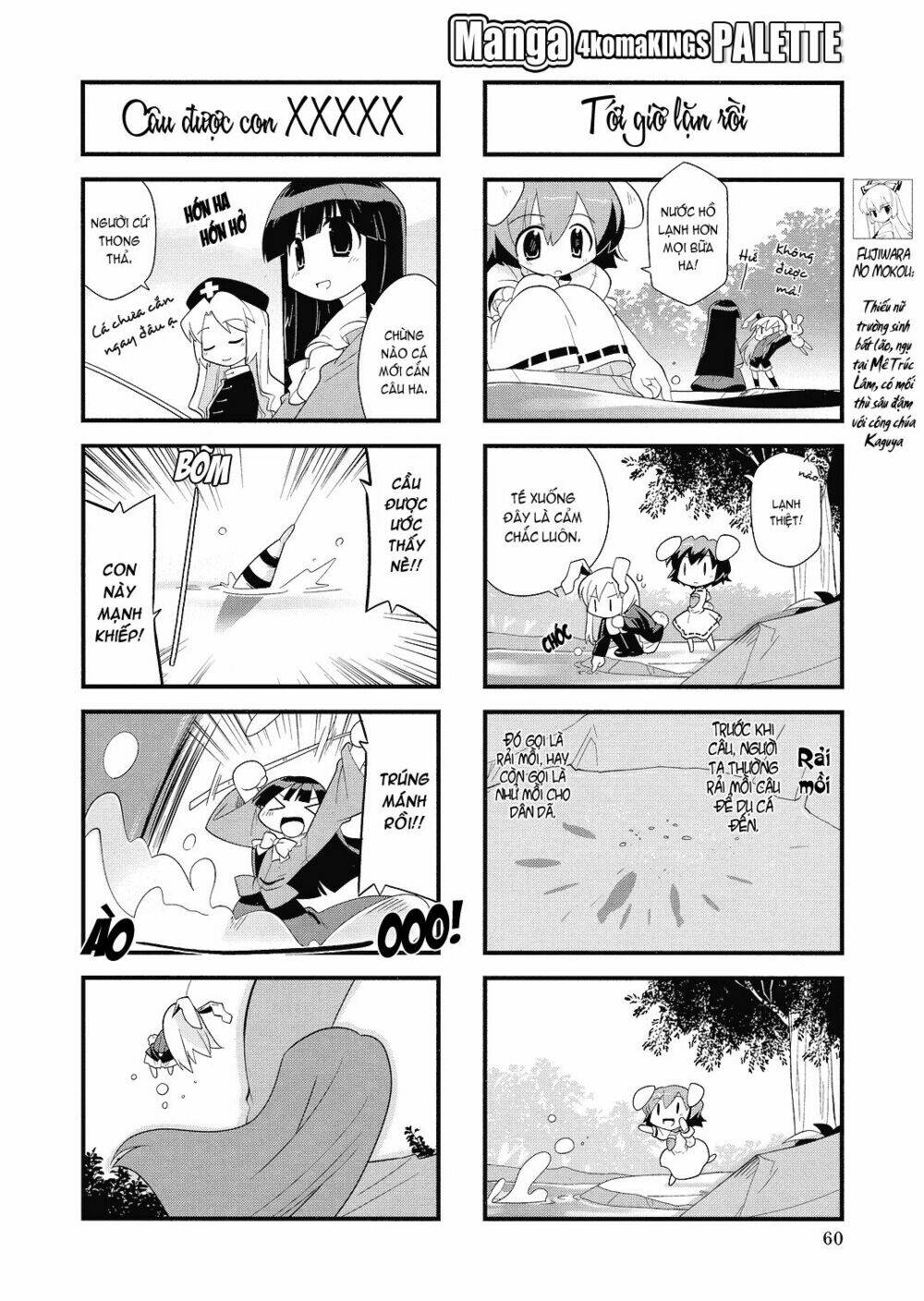 Inaba Mặt Trăng Và Inaba Trái Đất: Chapter 12