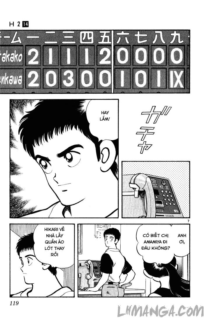 H2: Chapter 136