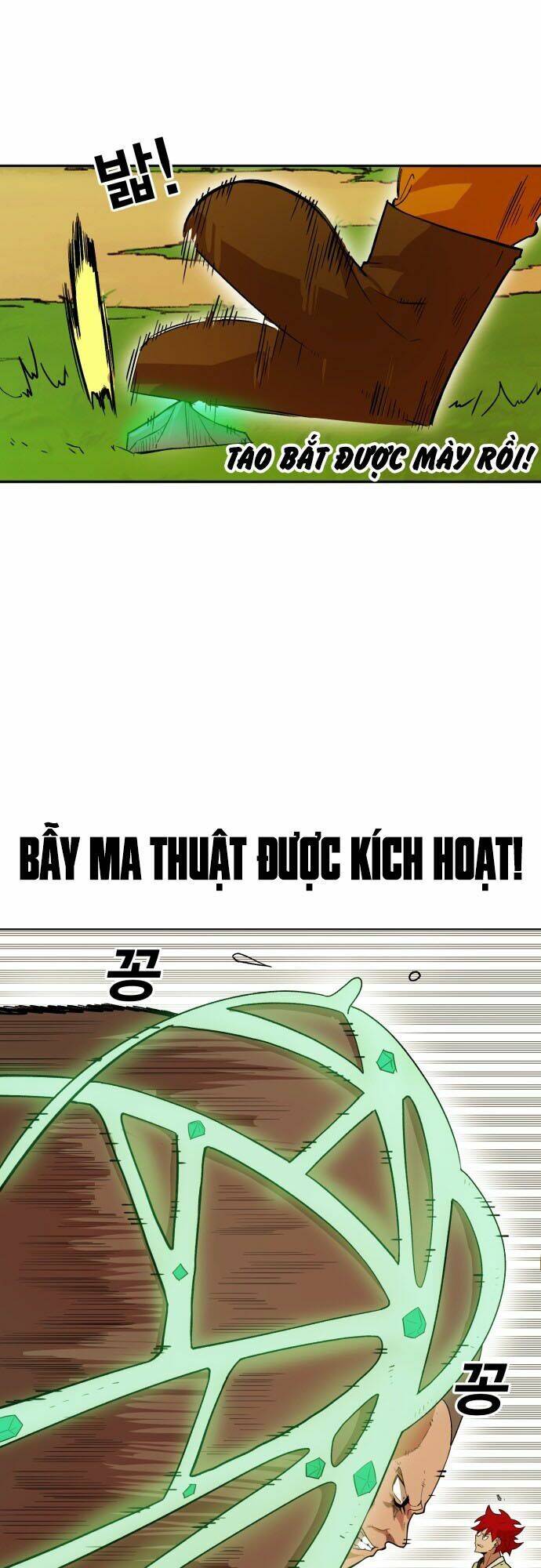 Hard Core Leveling Warrior: Chapter 180