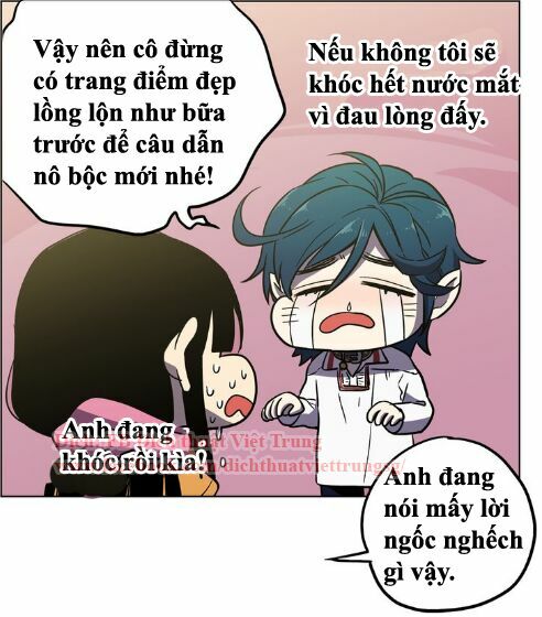 Xin Đừng Cắn Em: Chapter 14