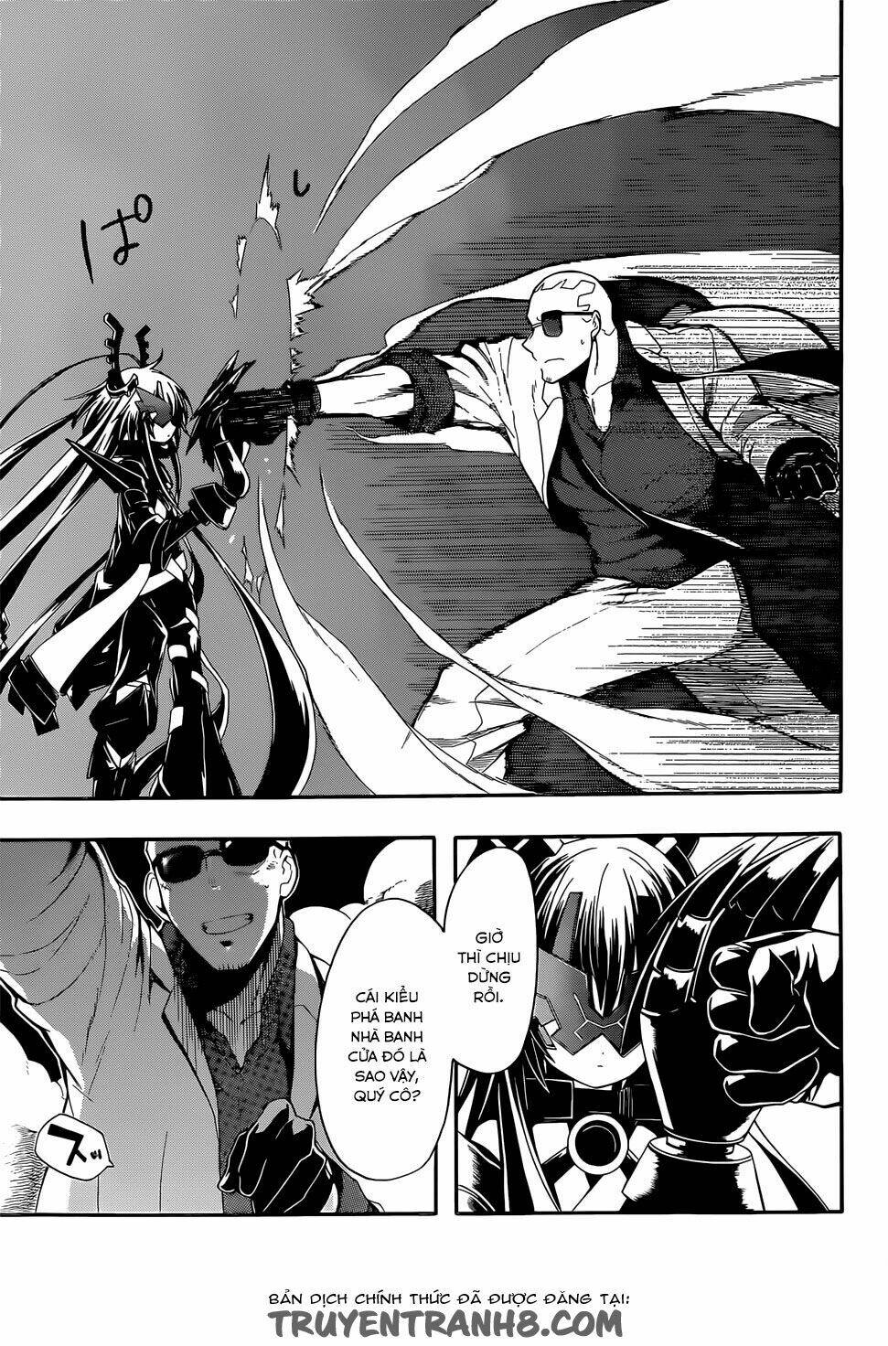 Clockwork Planet: Chapter 16