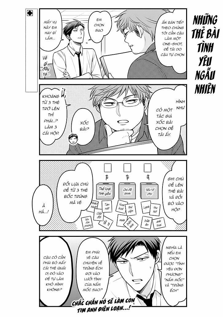 Gekkan Shojo Nozaki-Kun: Chapter 71