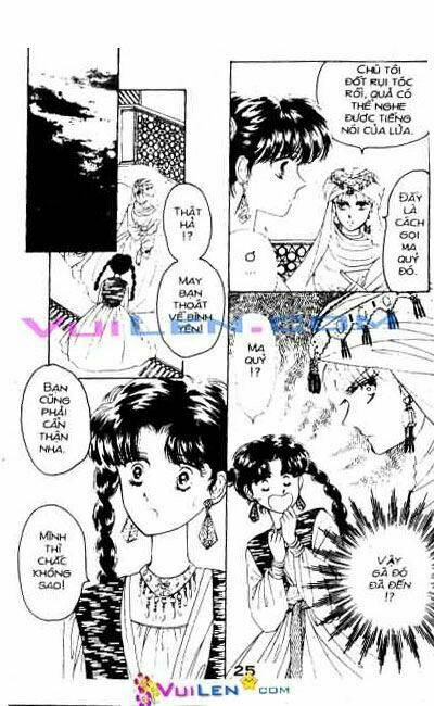 Nàng Công Chúa Ham Chơi: Chapter 2