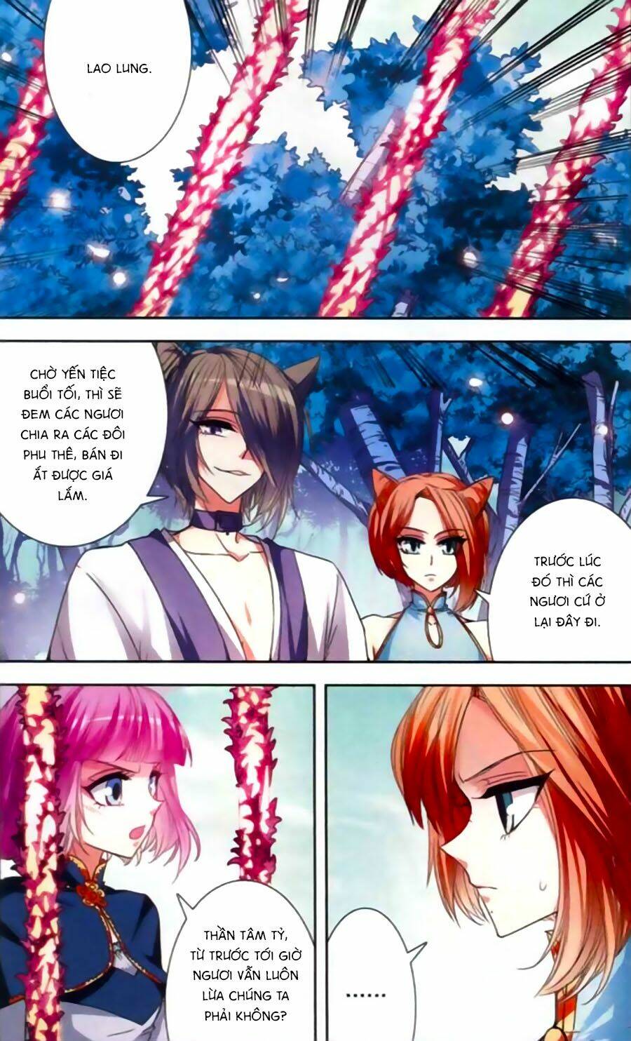 Phi Sắc Dị Văn Lục: Chapter 17