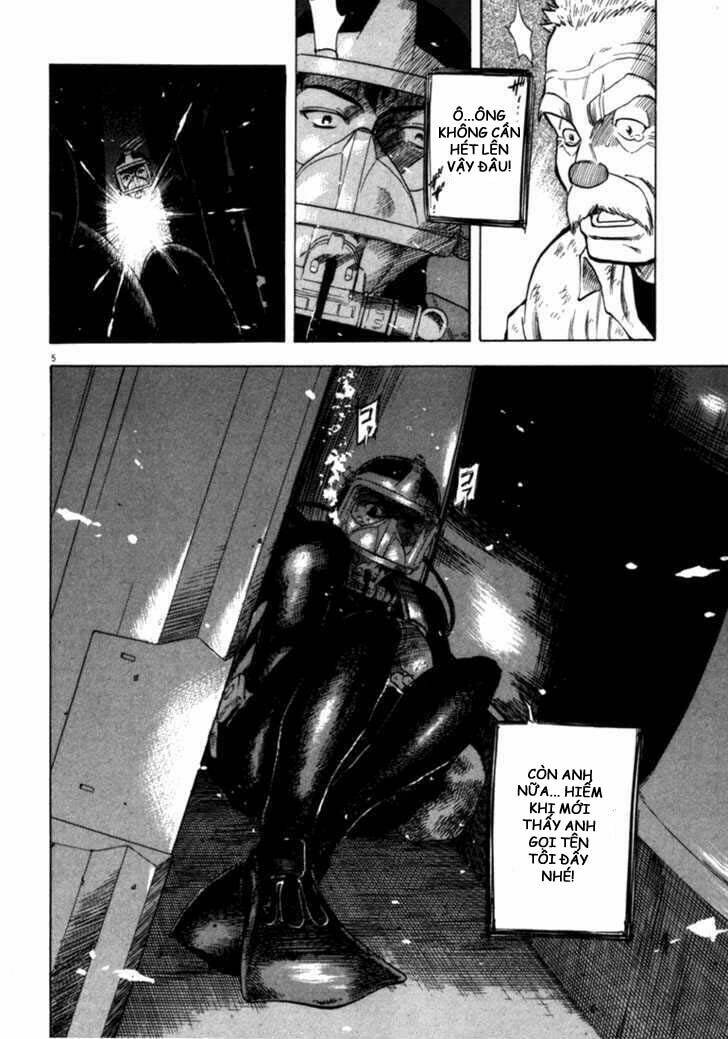 Waga Na Wa Umishi: Chapter 18