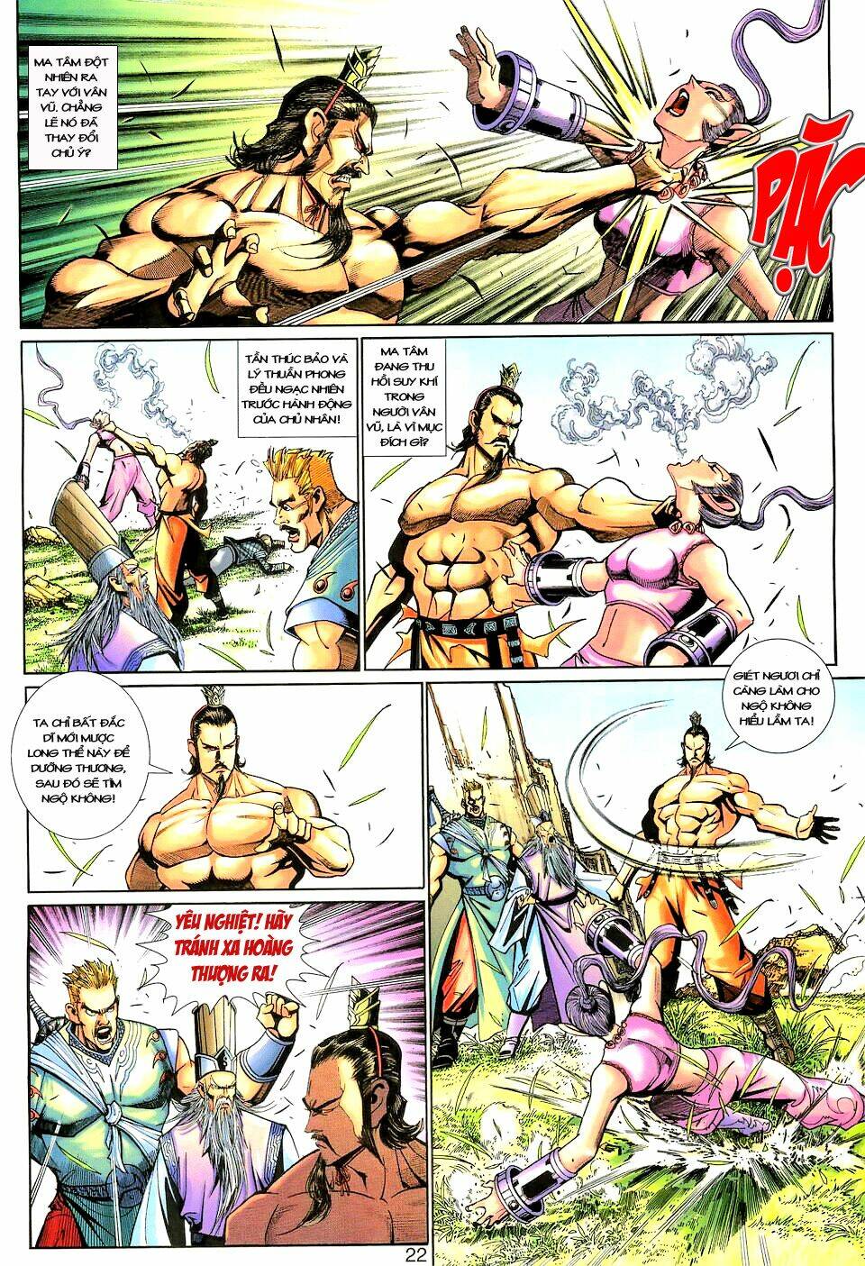 Đại Thánh Vương: Chapter 135