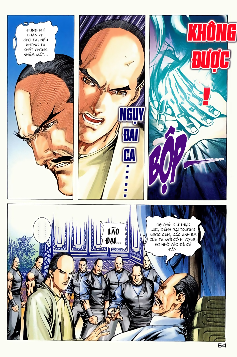 Ngọa Hổ Tàng Long I - Ii: Chapter 11