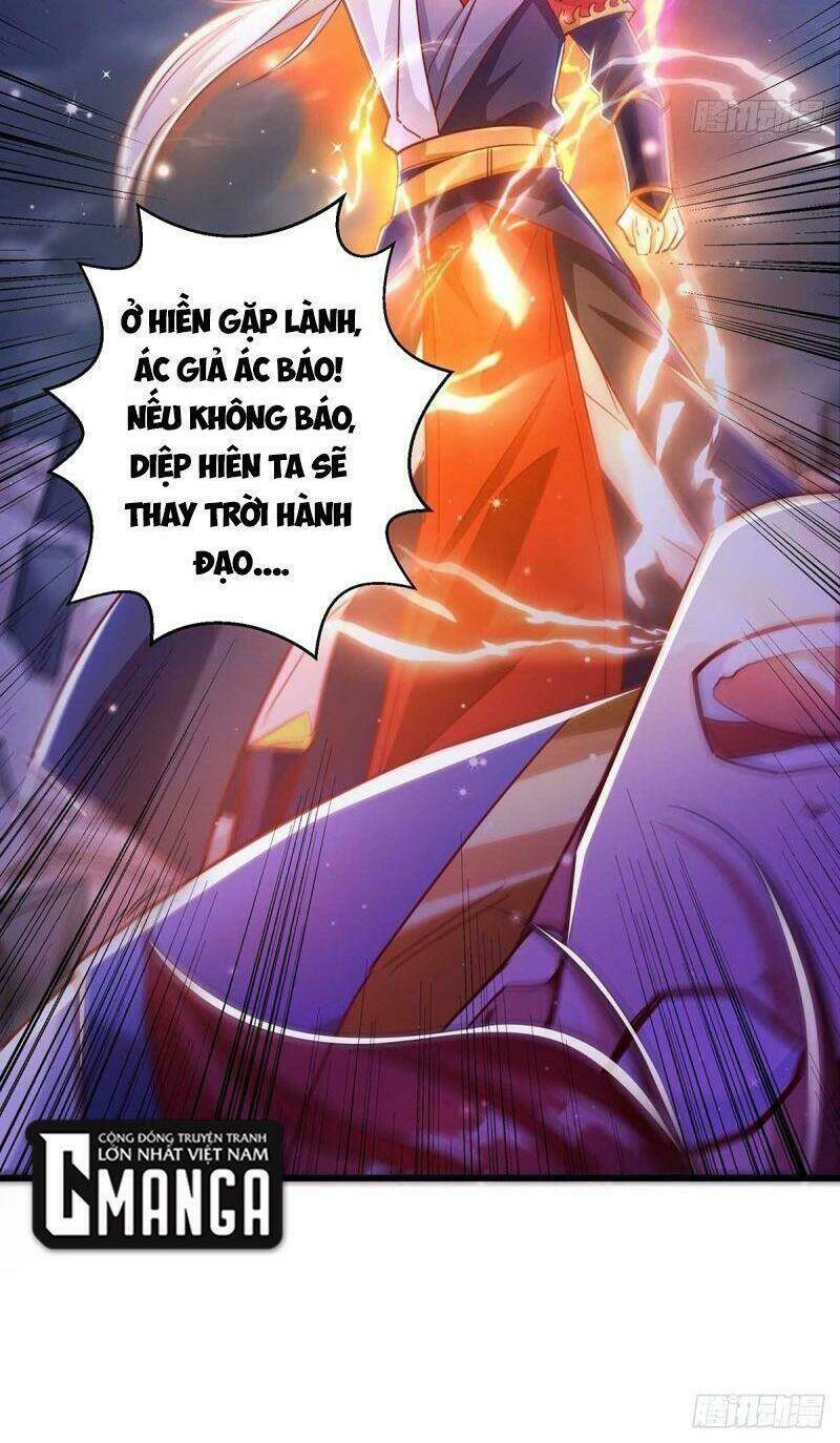 Siêu Cấp Thôn Phệ Hệ Thống: Chapter 48