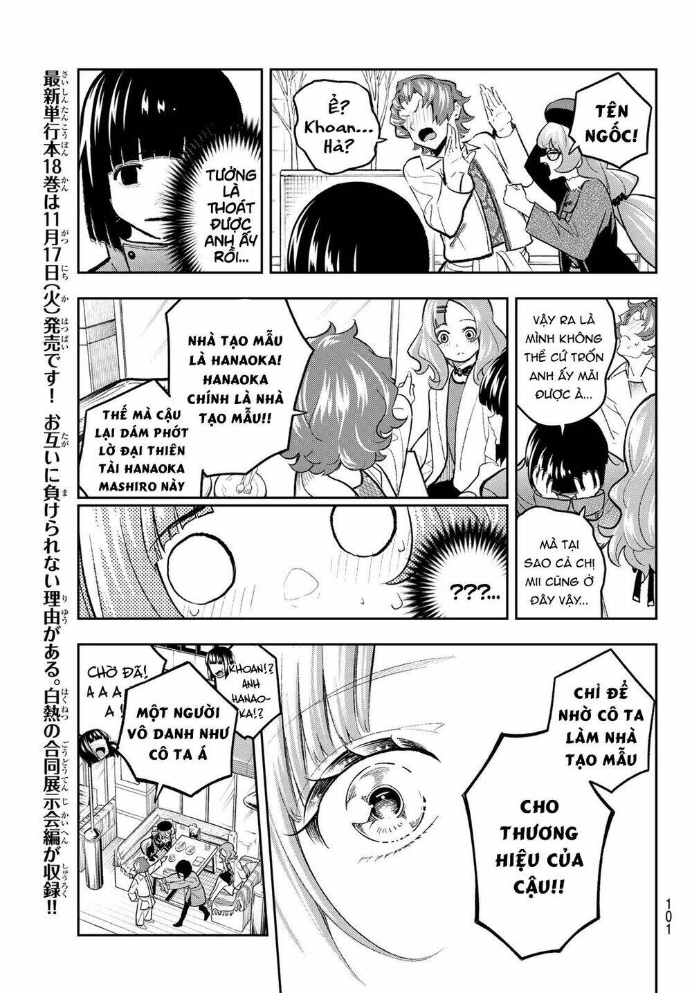 Runway De Waratte: Chapter 162
