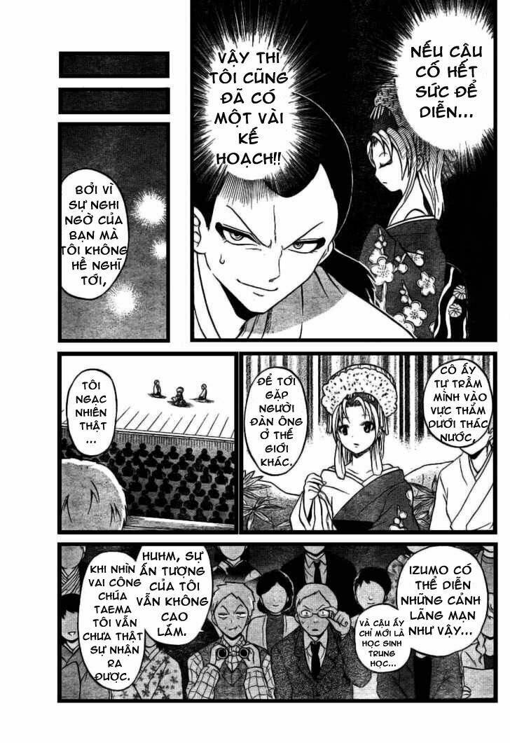 Kunisaki Izumo No Jijou: Chapter 6