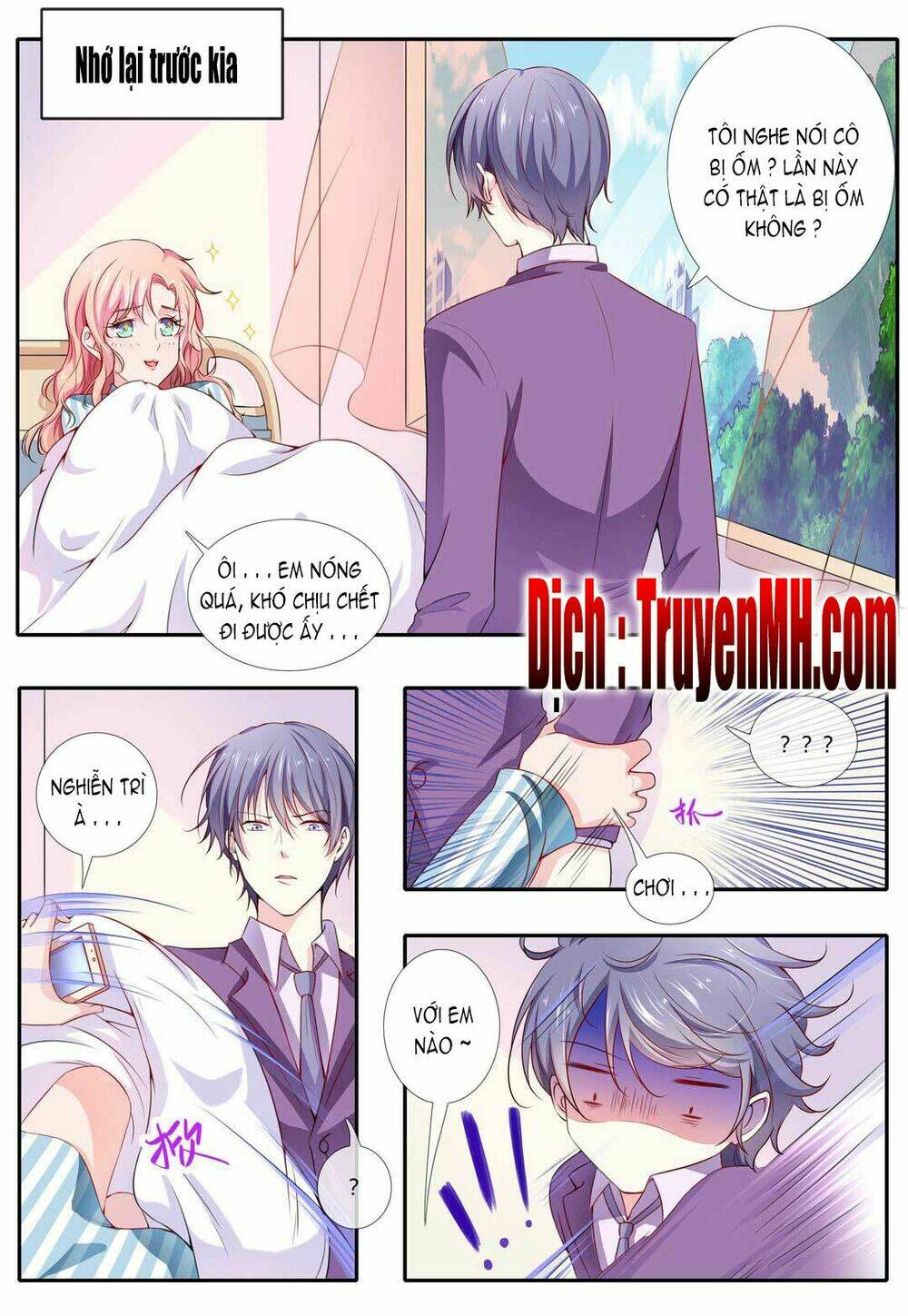 Thái Tử Phi Ở Hiện Đại: Chapter 5