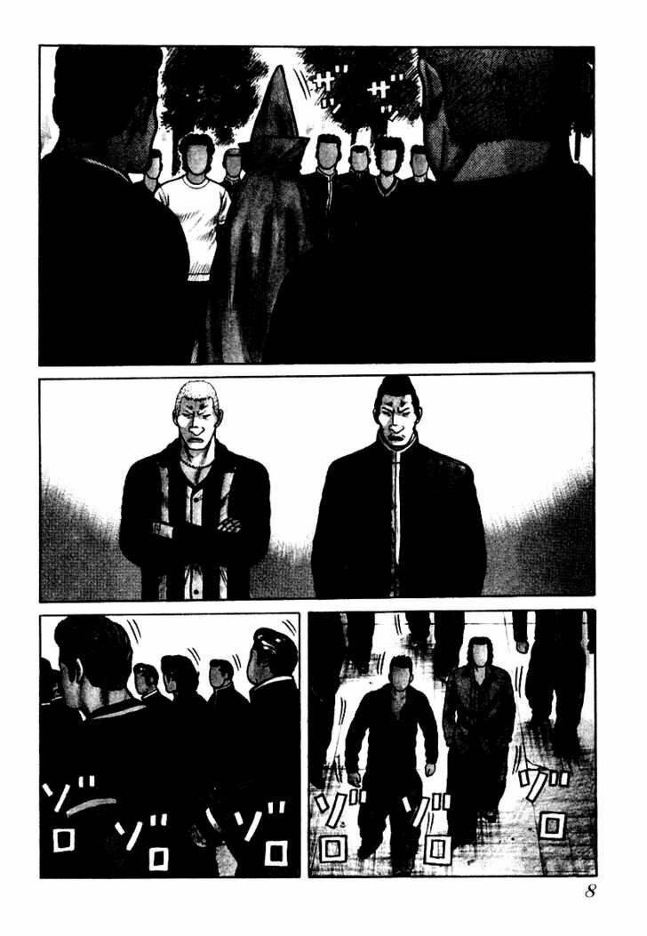 Qp - Soul Of Violence: Chapter 21