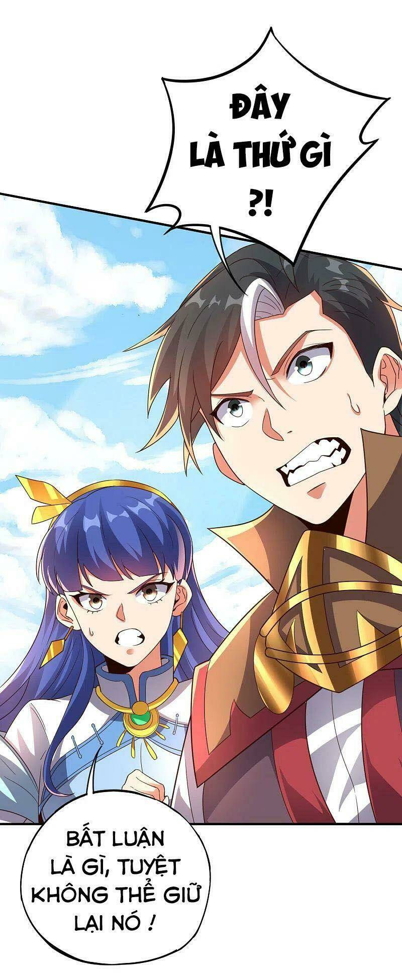 Phục Thiên Thánh Chủ: Chapter 204