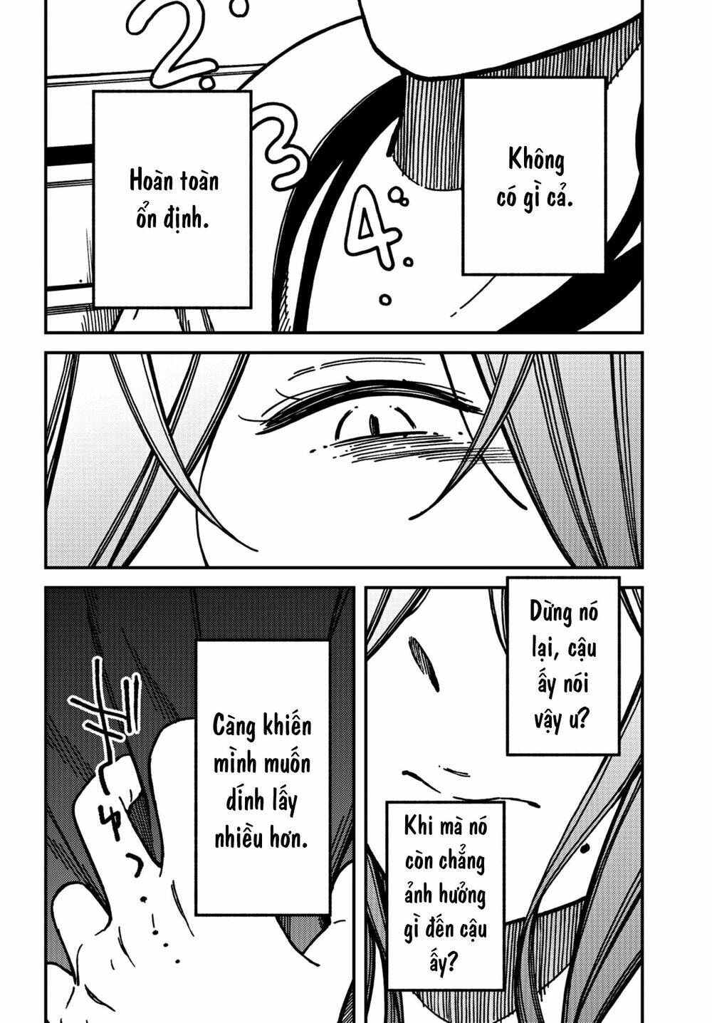 Kakushigoto - Secrets: Chapter 16