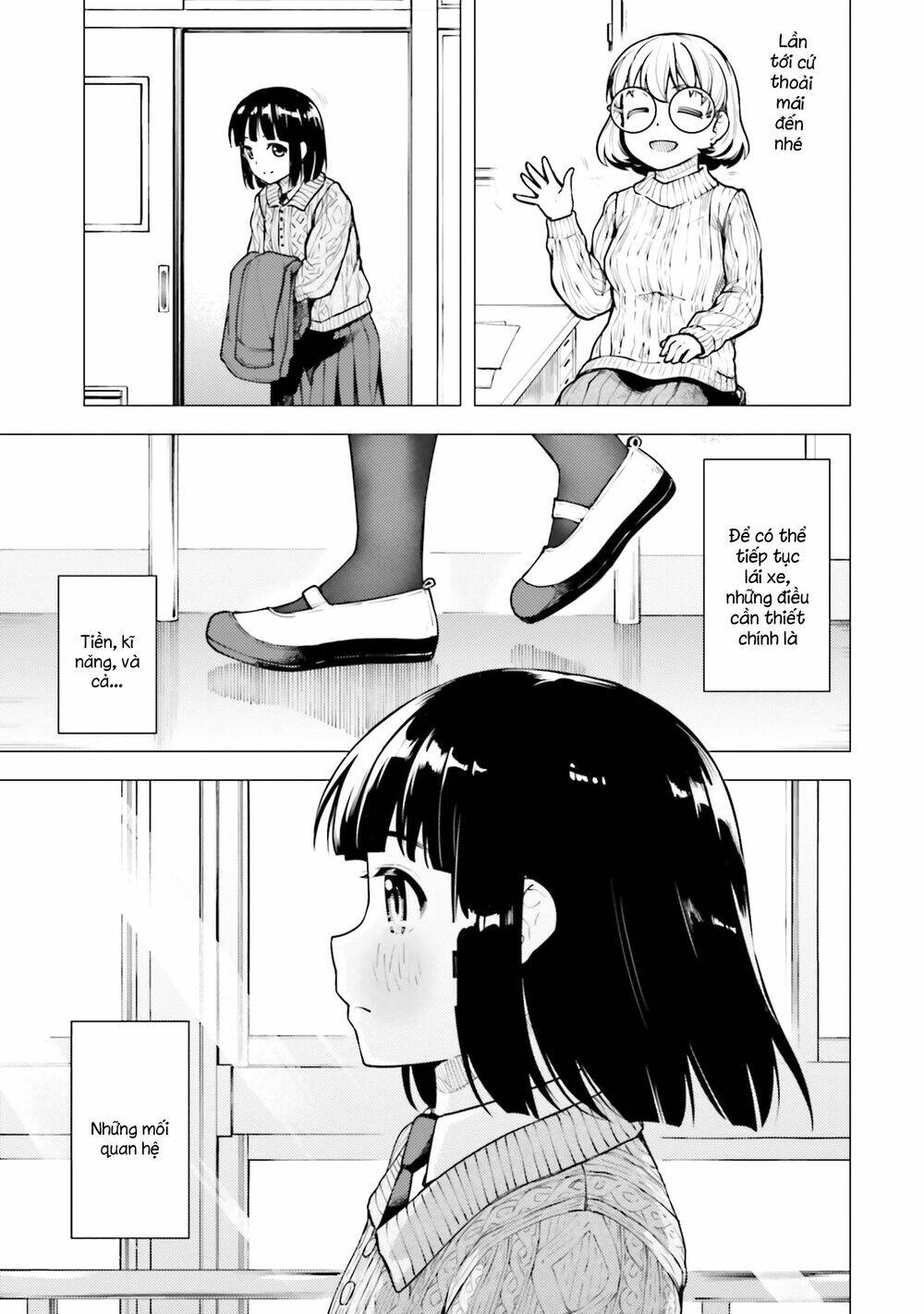 Super Cub: Chapter 19