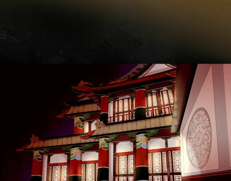 Thược Dược Vãn Ca: Chapter 1