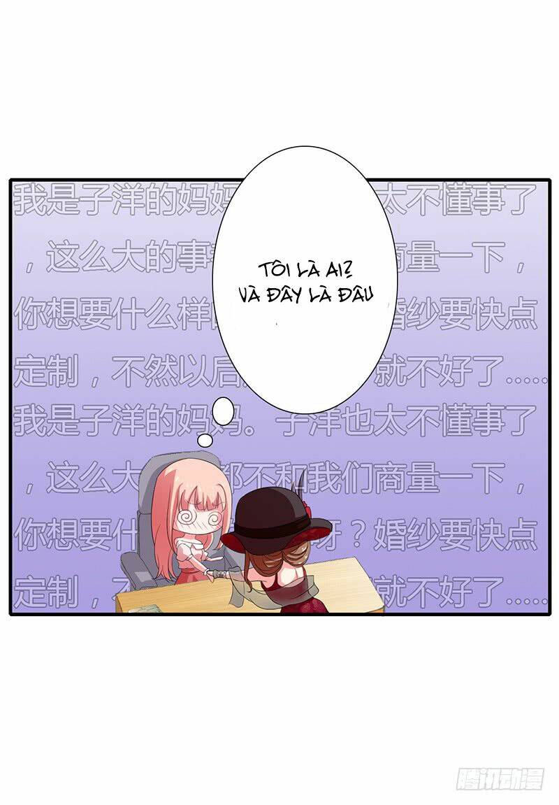 Thiểm Hôn Kinh Ái: Chapter 16