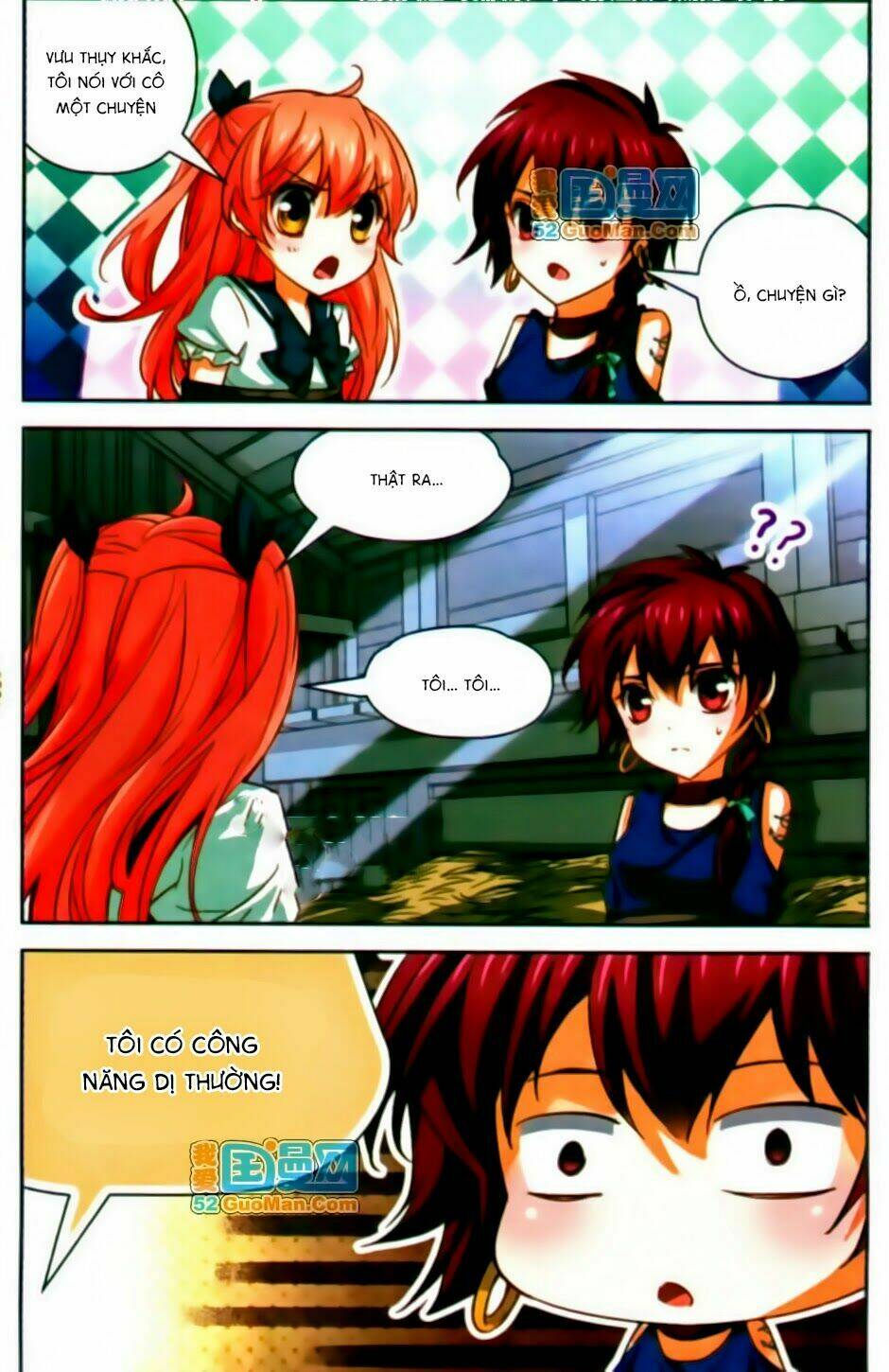Mị Chi Ma Hạp 2: Chapter 18