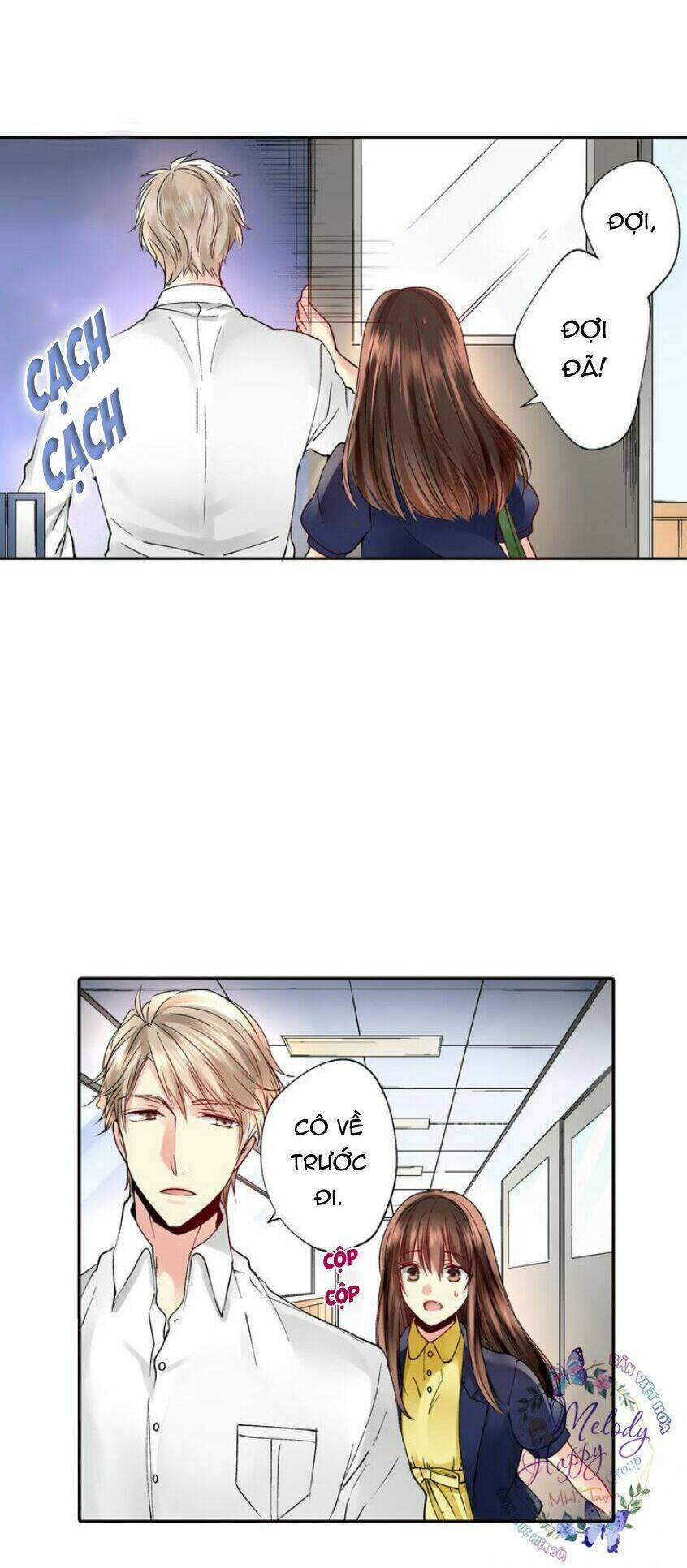 Mặc Vào Đồng Phục Của Anh: Chapter 6