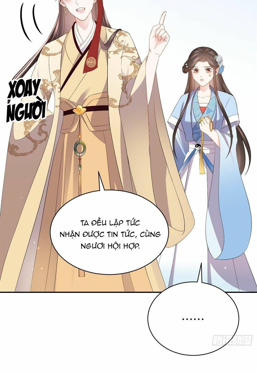 Vương Phi Thông Linh: Chapter 26