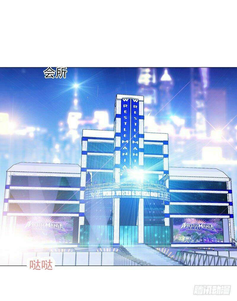 Vòng Bạn Bè Địa Phủ: Chapter 11